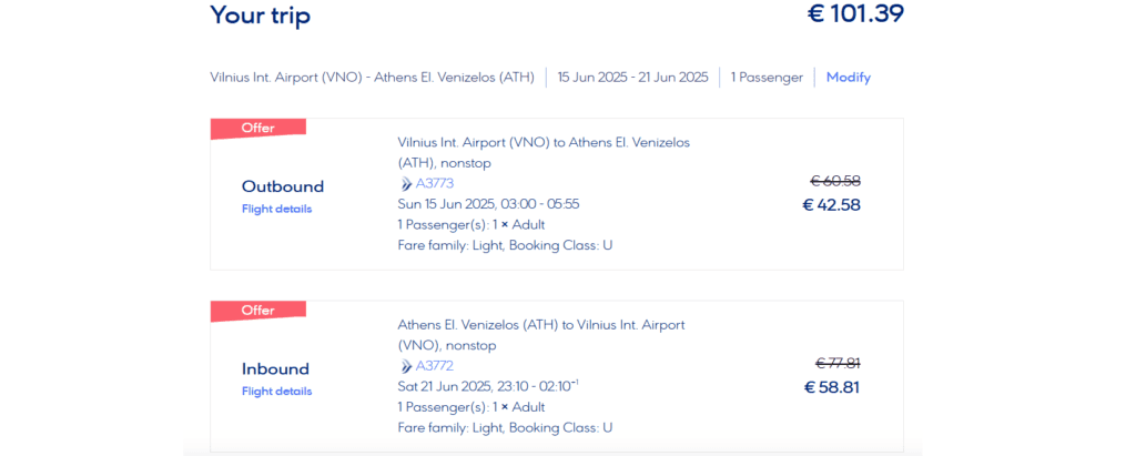 Aegean VNO ATH