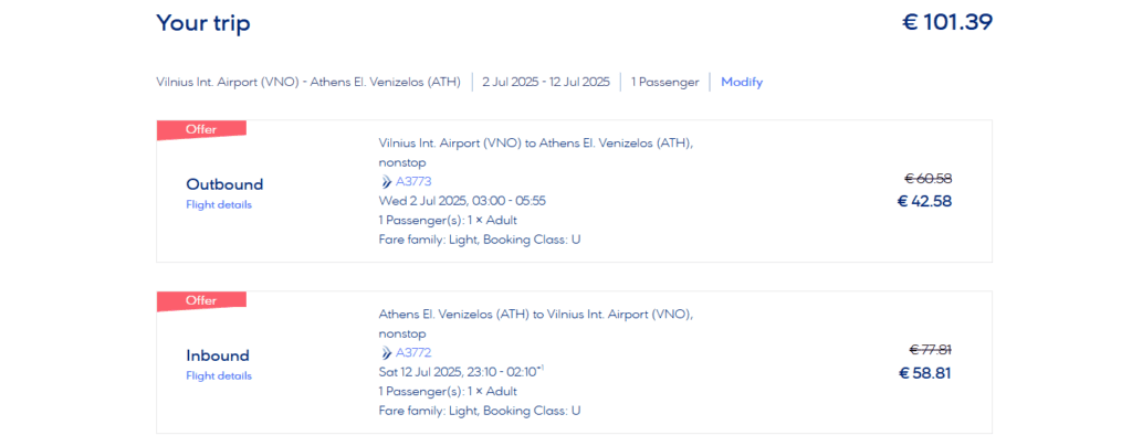 Aegean VNO ATH 2